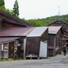 谷地温泉（やちおんせん）