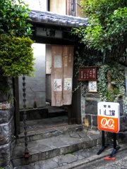 京都のカフェ