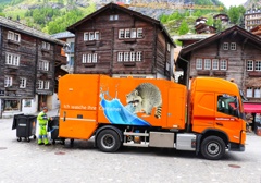 ゴミ収集車