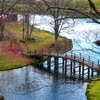 ふきだし公園
