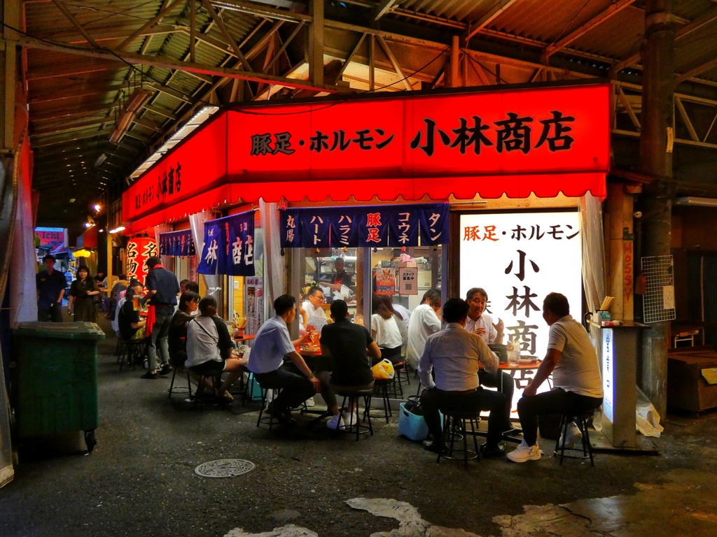 ディープな町の居酒屋