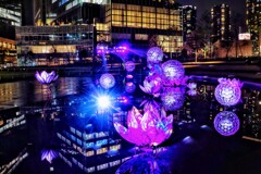GRAND GREEN OSAKA
