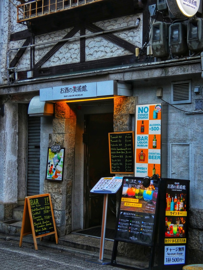 こんな所に美術館が
