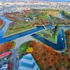 五稜郭