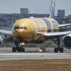 ANA Cー3PO機