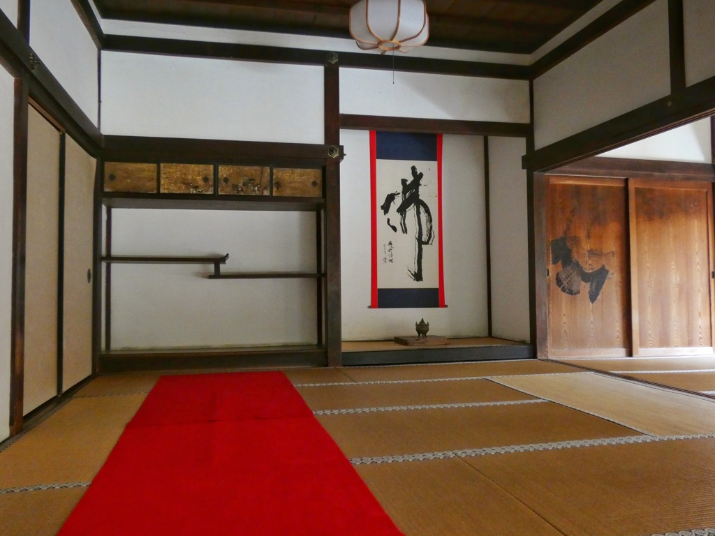 蓮花寺　「佛」