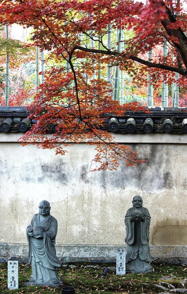 嵐山　宝厳院