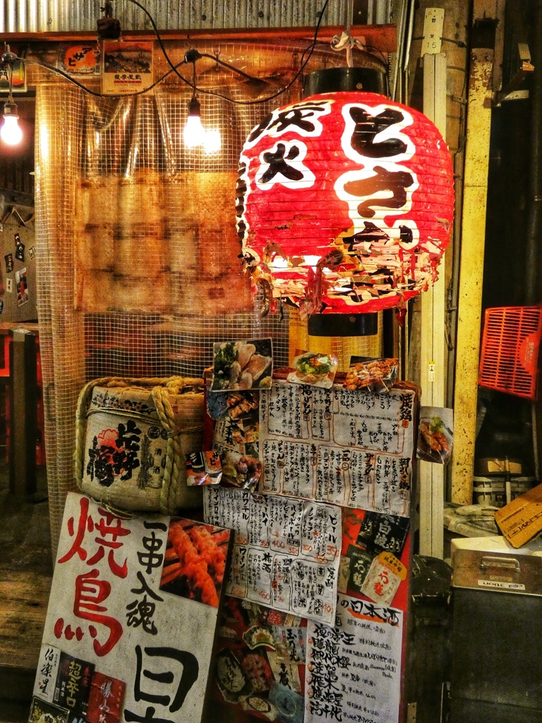 年季の入った提灯
