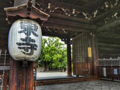 東寺　南大門