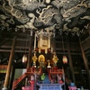 建仁寺　双龍図と須弥壇