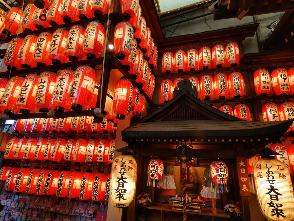 矢田地蔵尊