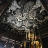 建仁寺　法堂