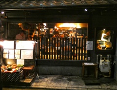 京都の居酒屋