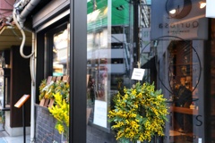店先を飾る花