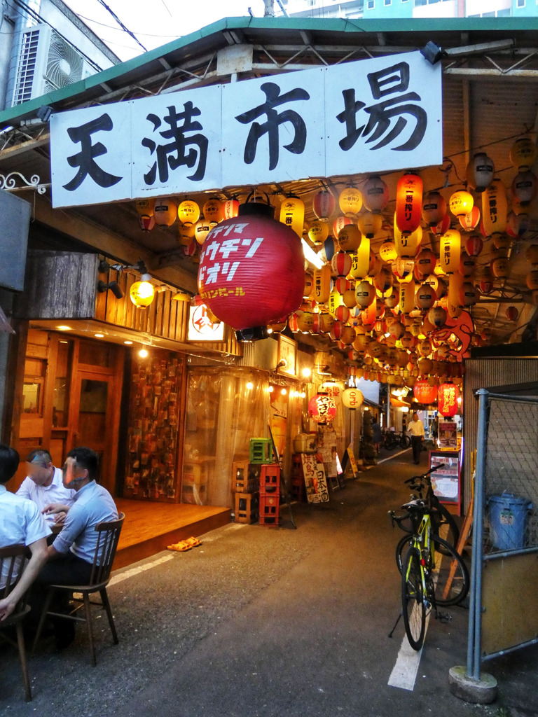 提灯通り　今日は何処で飲むかな