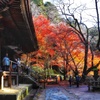 室生寺