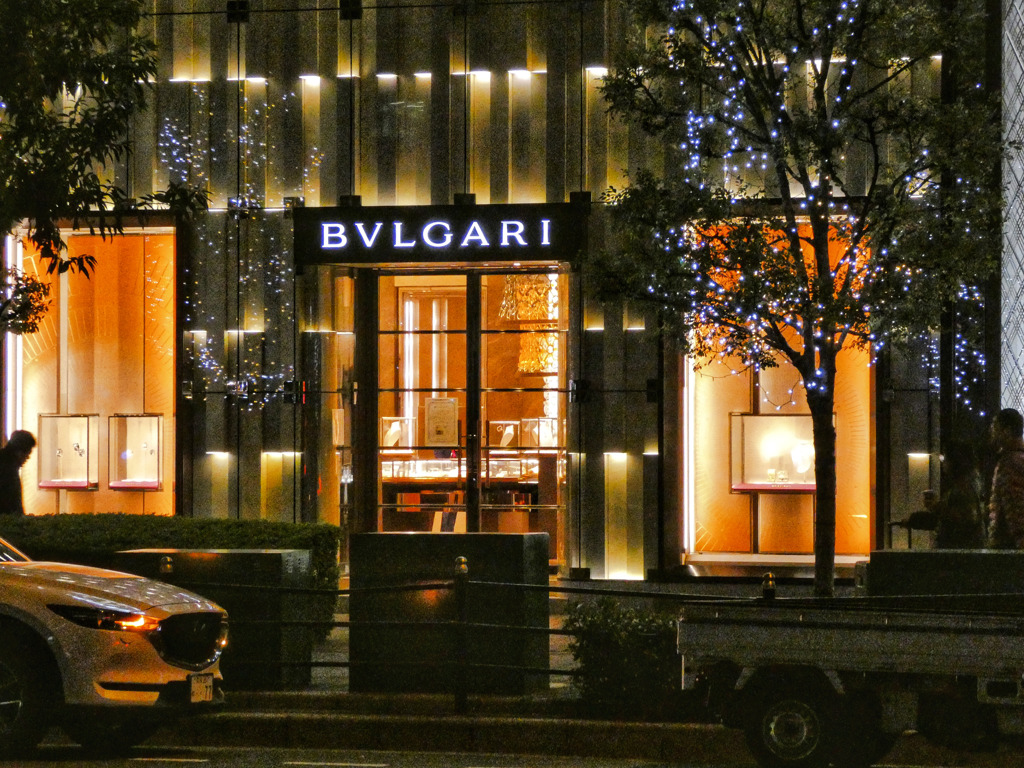 BVLGARI