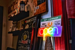 都会のキャンプ場