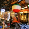 イタリアンかと思ったら