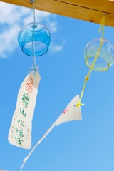 風鈴