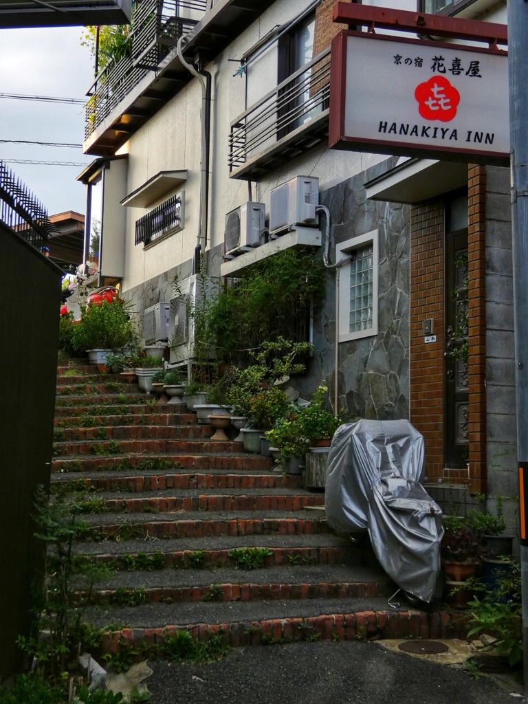 石段の有る町