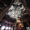 建仁寺　法堂