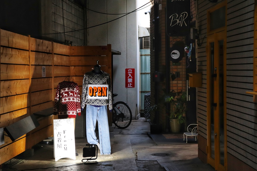 古着屋はこちら