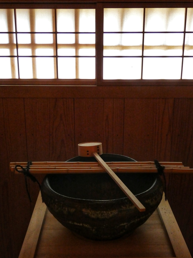 手水