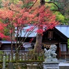 春日山神社