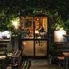 緑溢れるカフェ（夜）