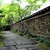 楽水園③