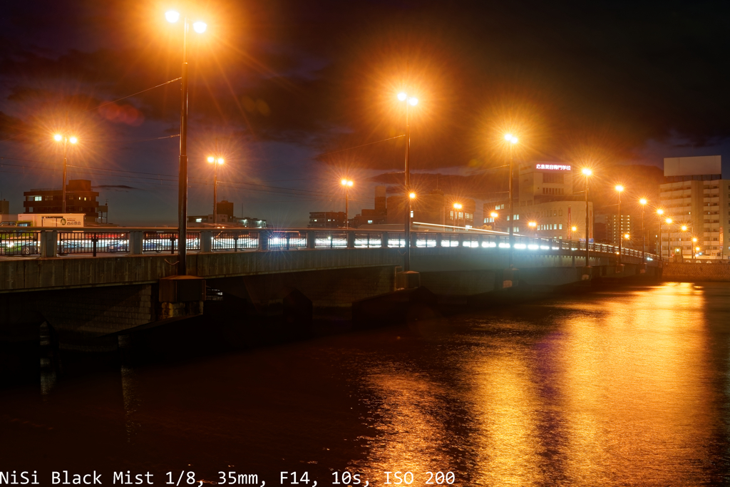 F14, ISO200, NiSi Black Mist 1/8