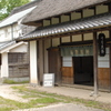 浦和くらしの博物館民家園にて
