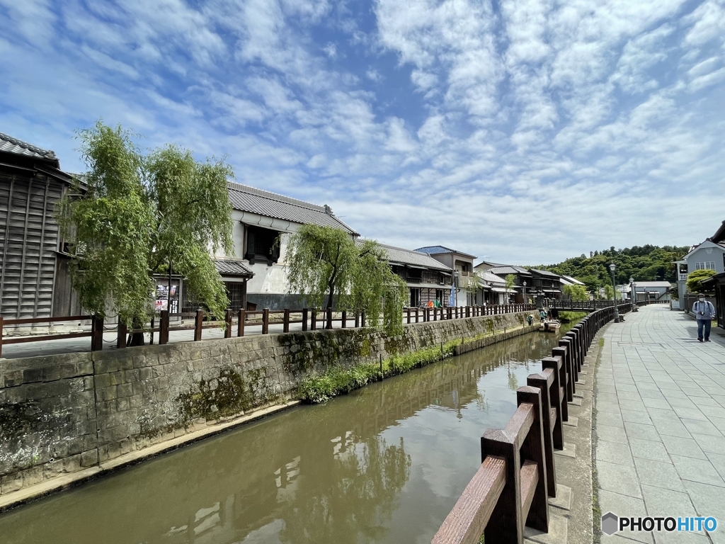 佐原