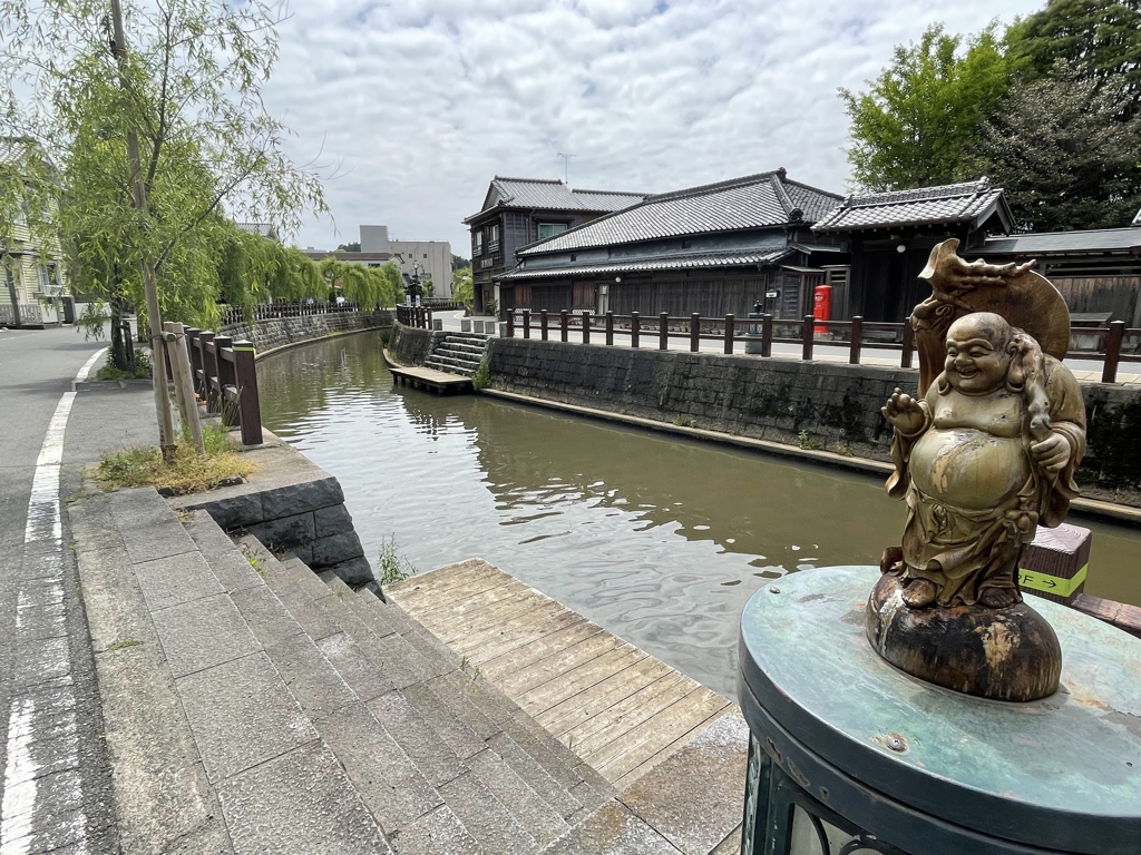 佐原