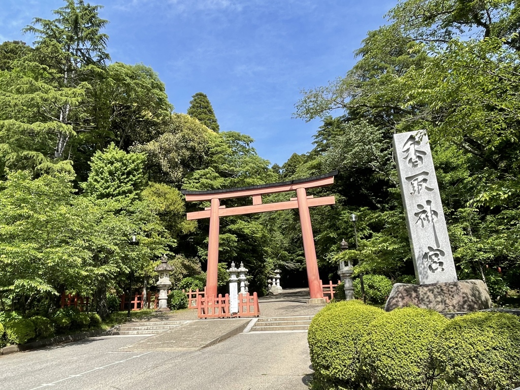 香取神宮　鳥居