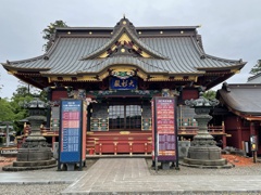 大杉神社