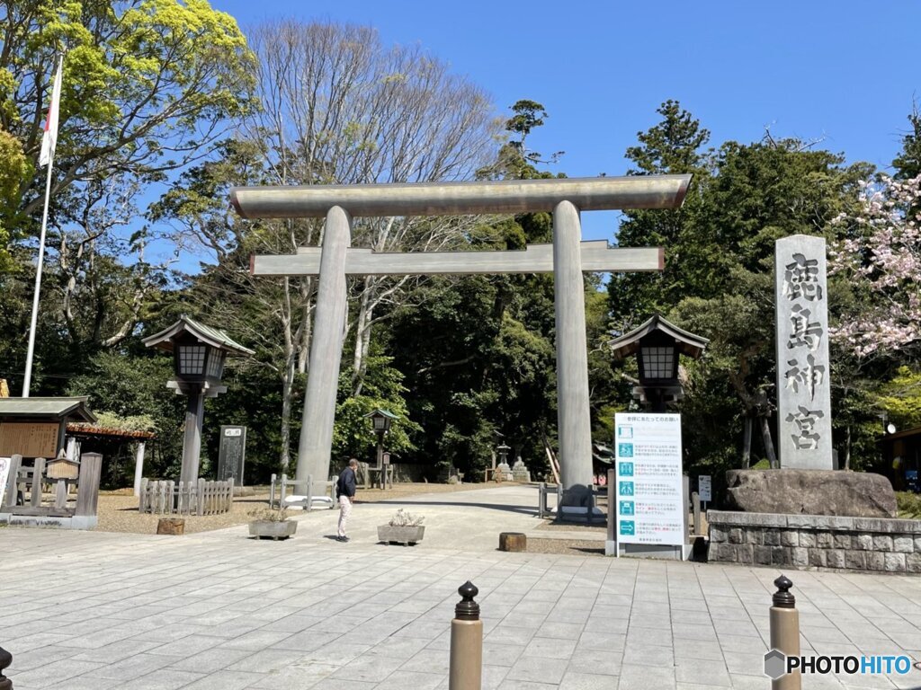 鹿島神宮