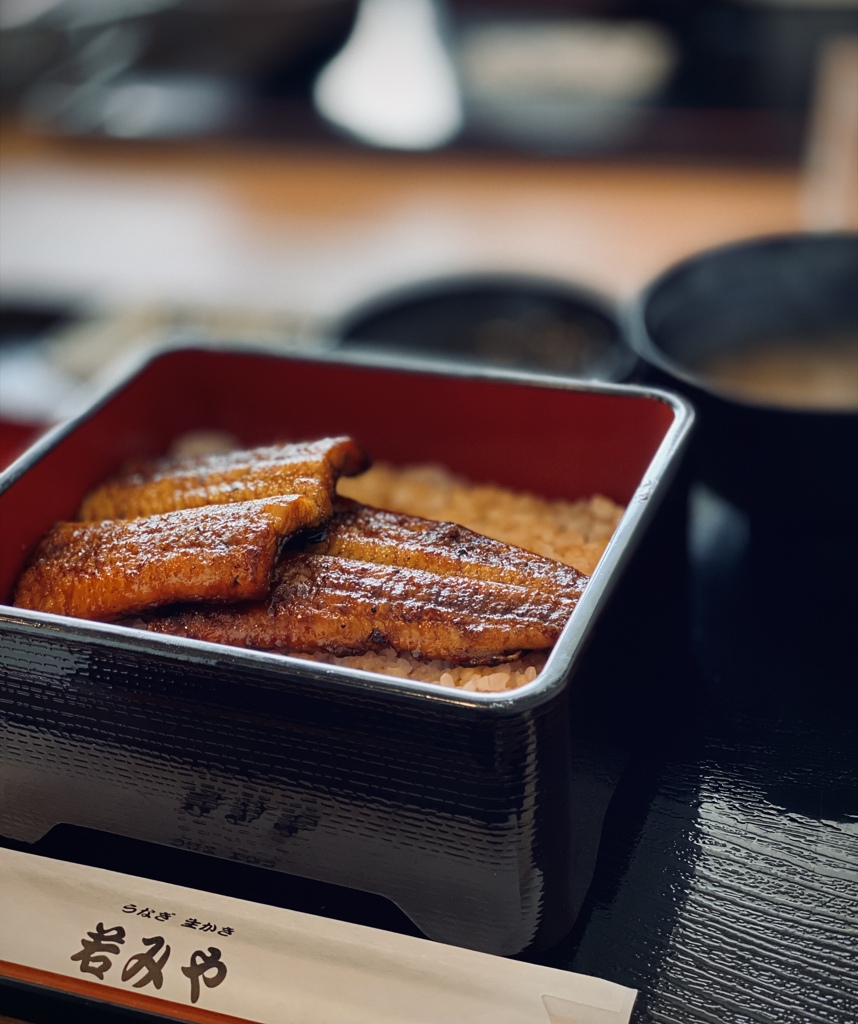 うな重 S