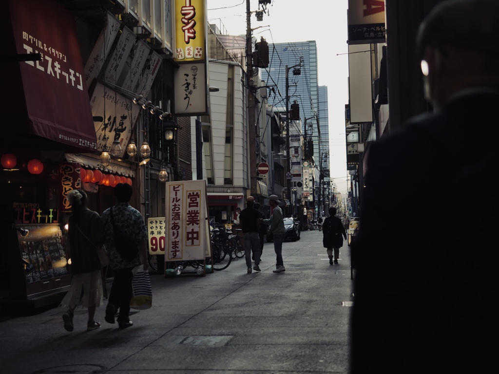 営業中