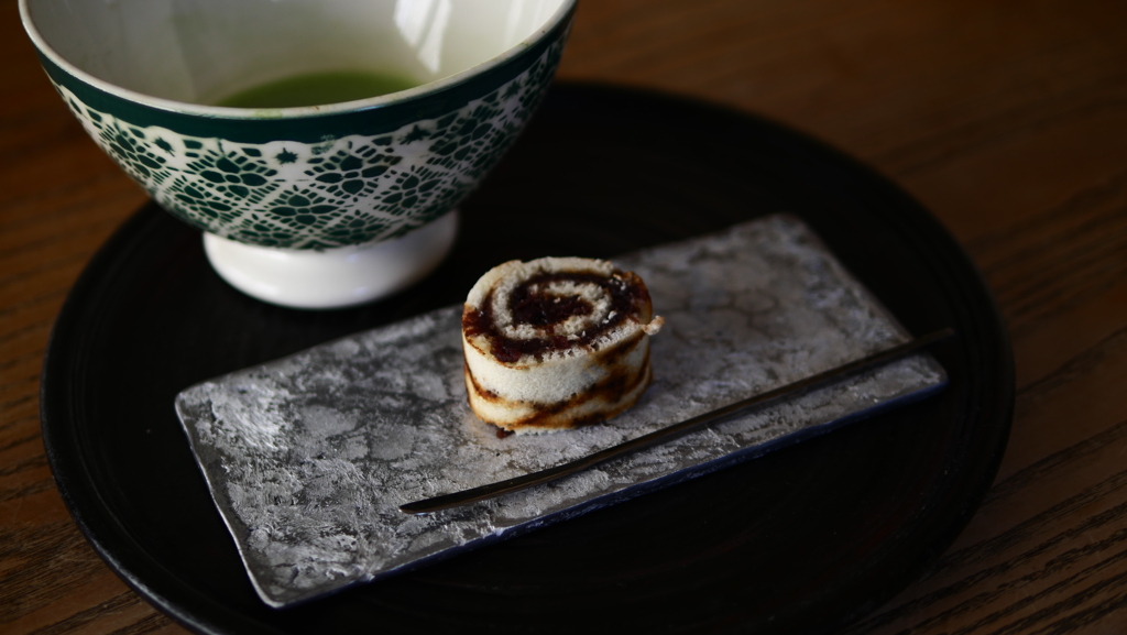 お茶一ぷく