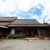 壷坂酒造