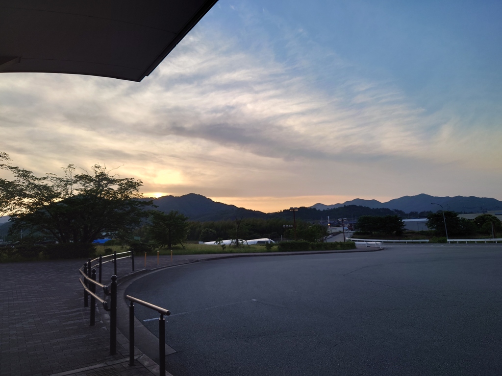 下校