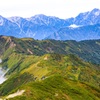 立山