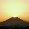 平塚からのMt. Fuji