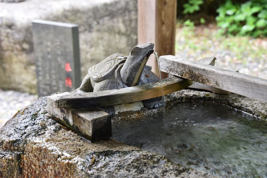 亀岡八幡宮　(栃木県益子町)