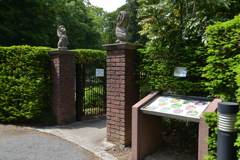 七ツ洞公園　(茨城県水戸市)