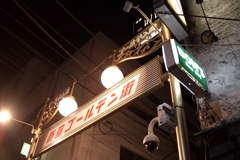 夜景もよさそう