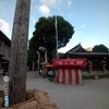 櫛田神社