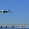 FLYING HONU1号機（JA381A）